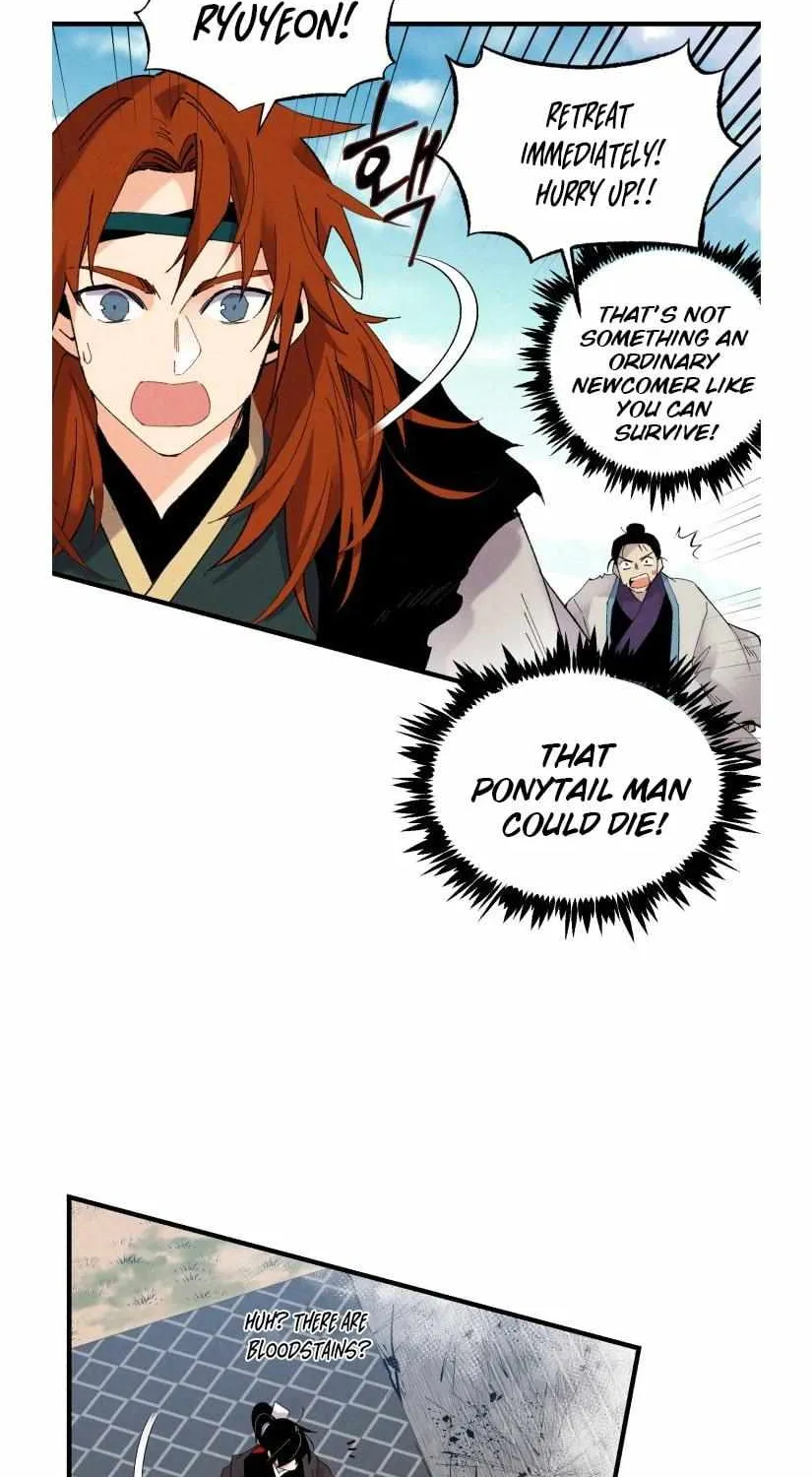 Read Lightning Degree chapter 76 image 50 on Lezhin
