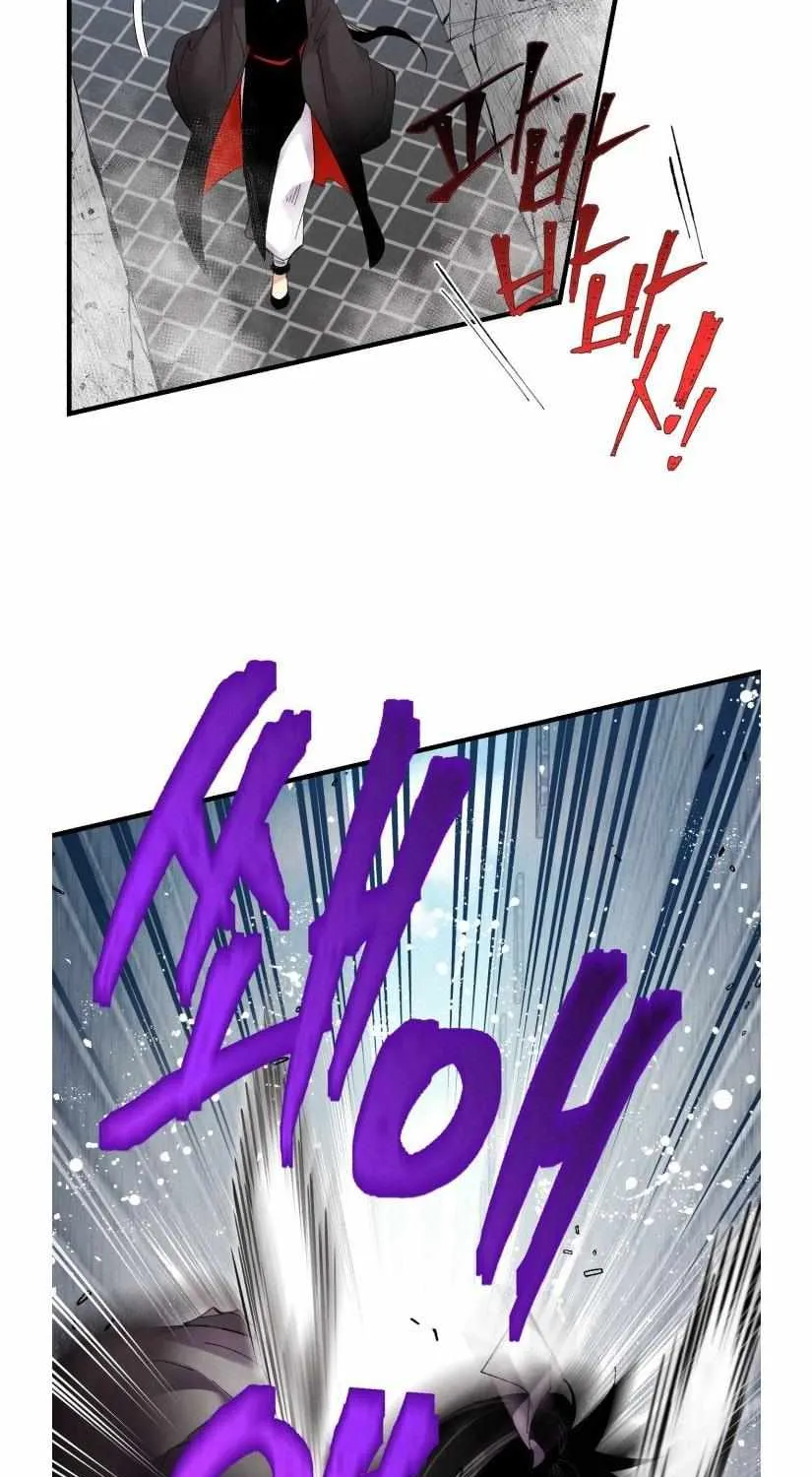 Read Lightning Degree chapter 76 image 51 on Lezhin