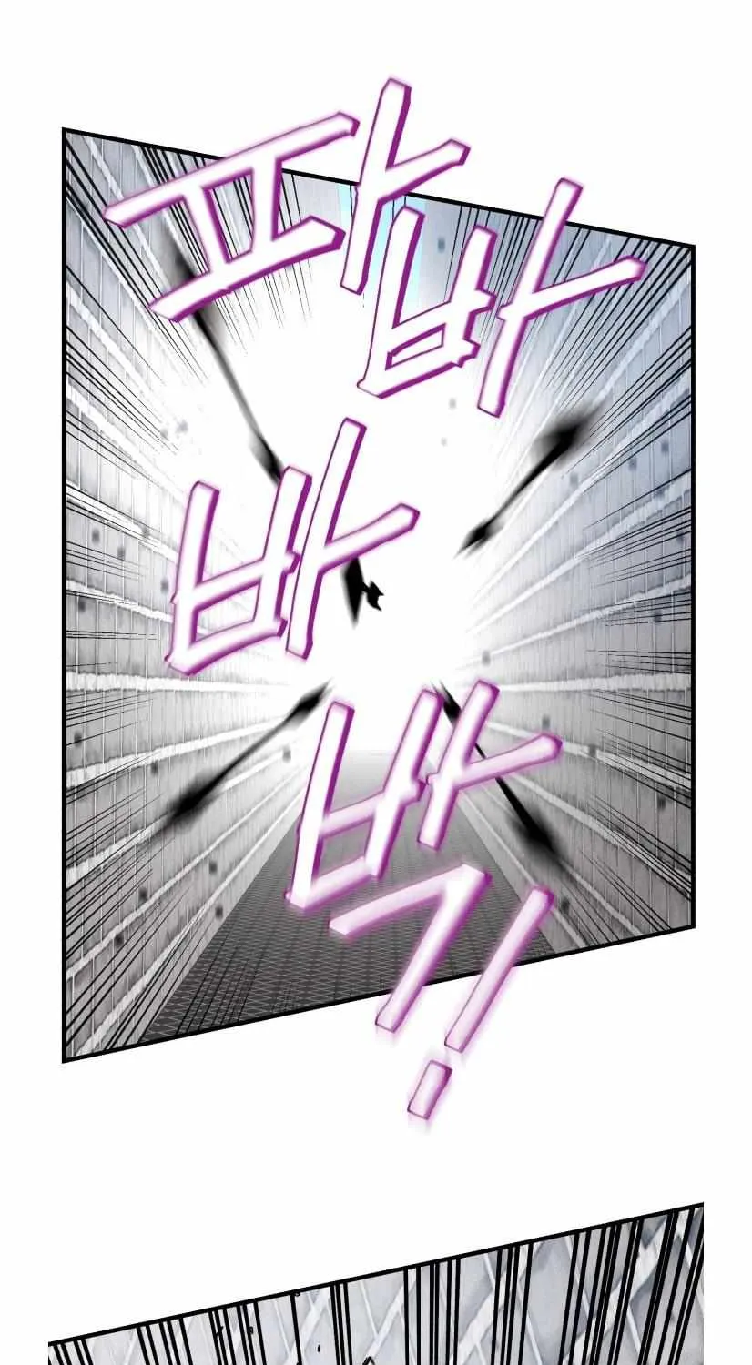 Read Lightning Degree chapter 77 image 11 on Lezhin
