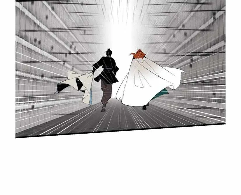 Read Lightning Degree chapter 77 image 14 on Lezhin