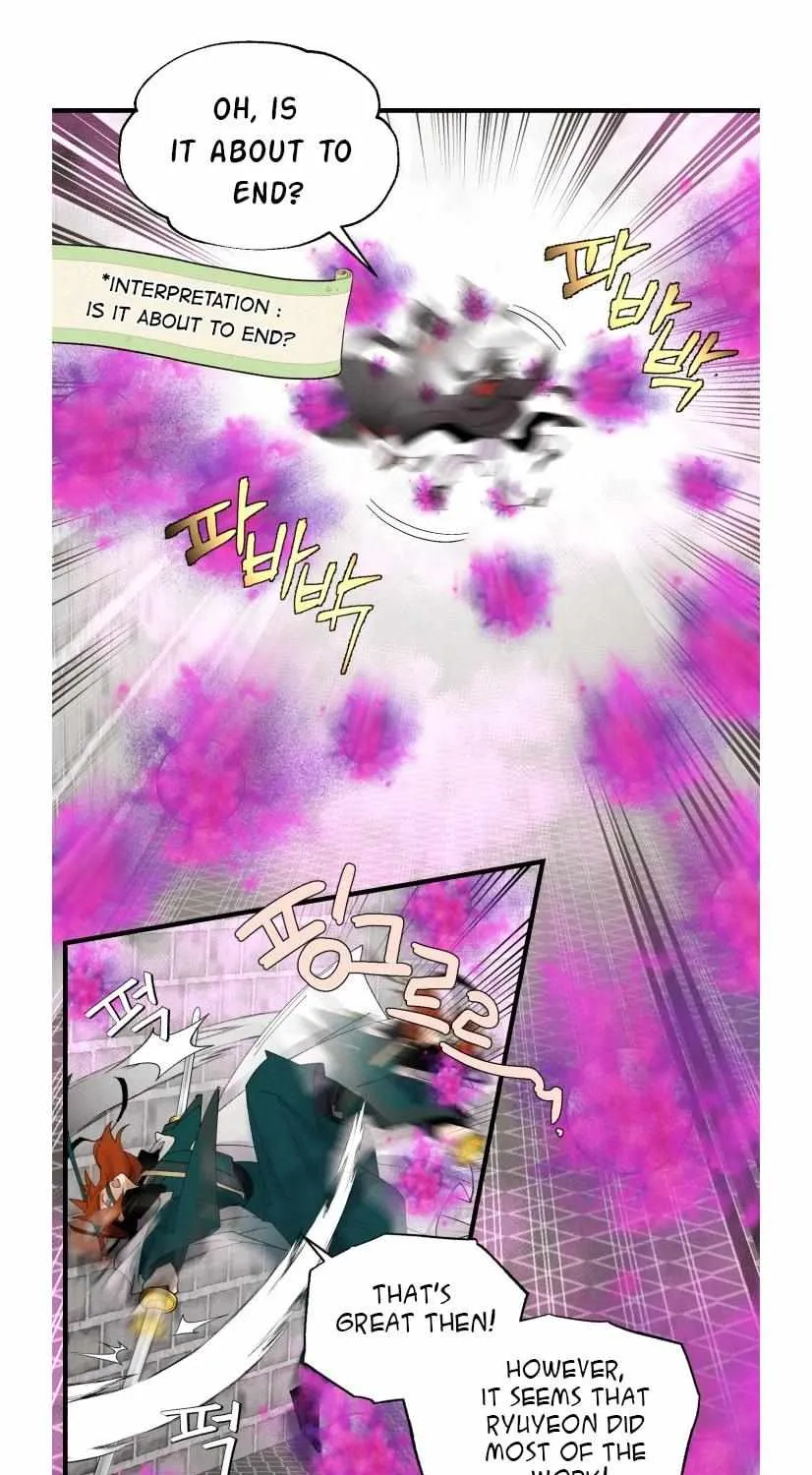 Read Lightning Degree chapter 77 image 19 on Lezhin