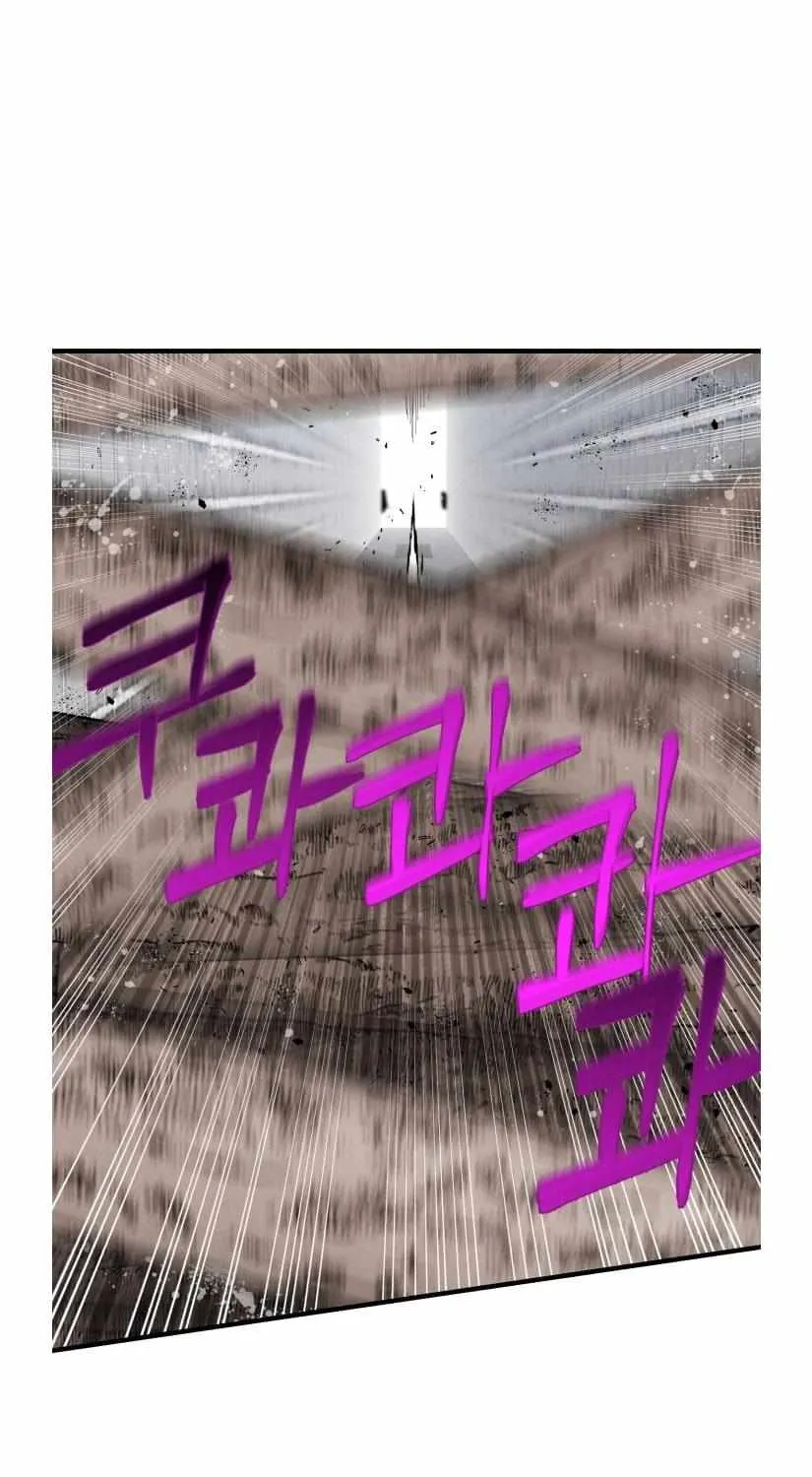 Read Lightning Degree chapter 77 image 2 on Lezhin