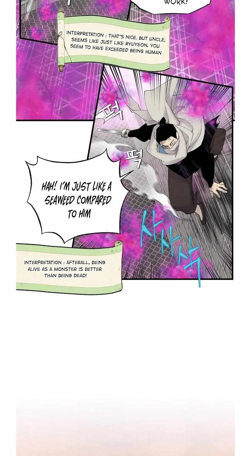 Read Lightning Degree chapter 77 image 20 on Lezhin