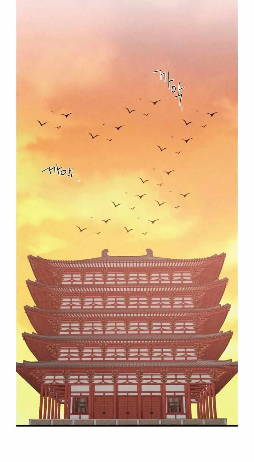 Read Lightning Degree chapter 77 image 21 on Lezhin