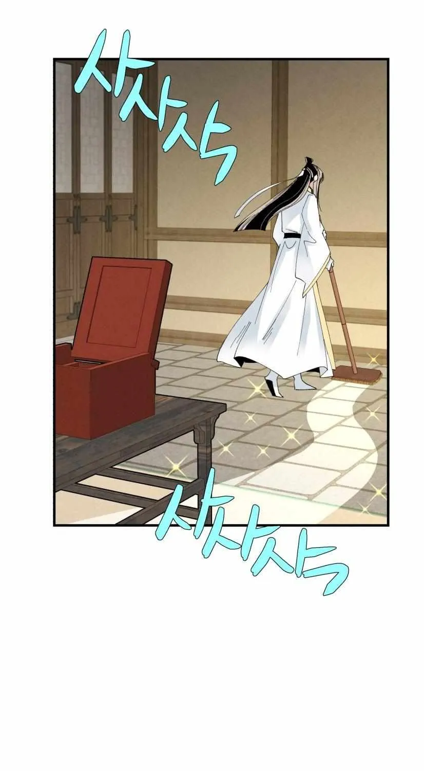 Read Lightning Degree chapter 77 image 27 on Lezhin