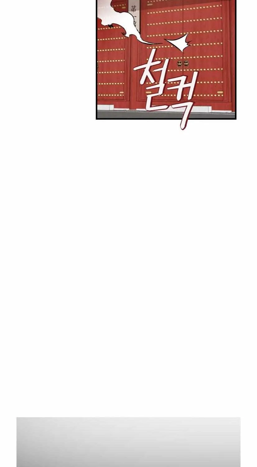 Read Lightning Degree chapter 77 image 38 on Lezhin