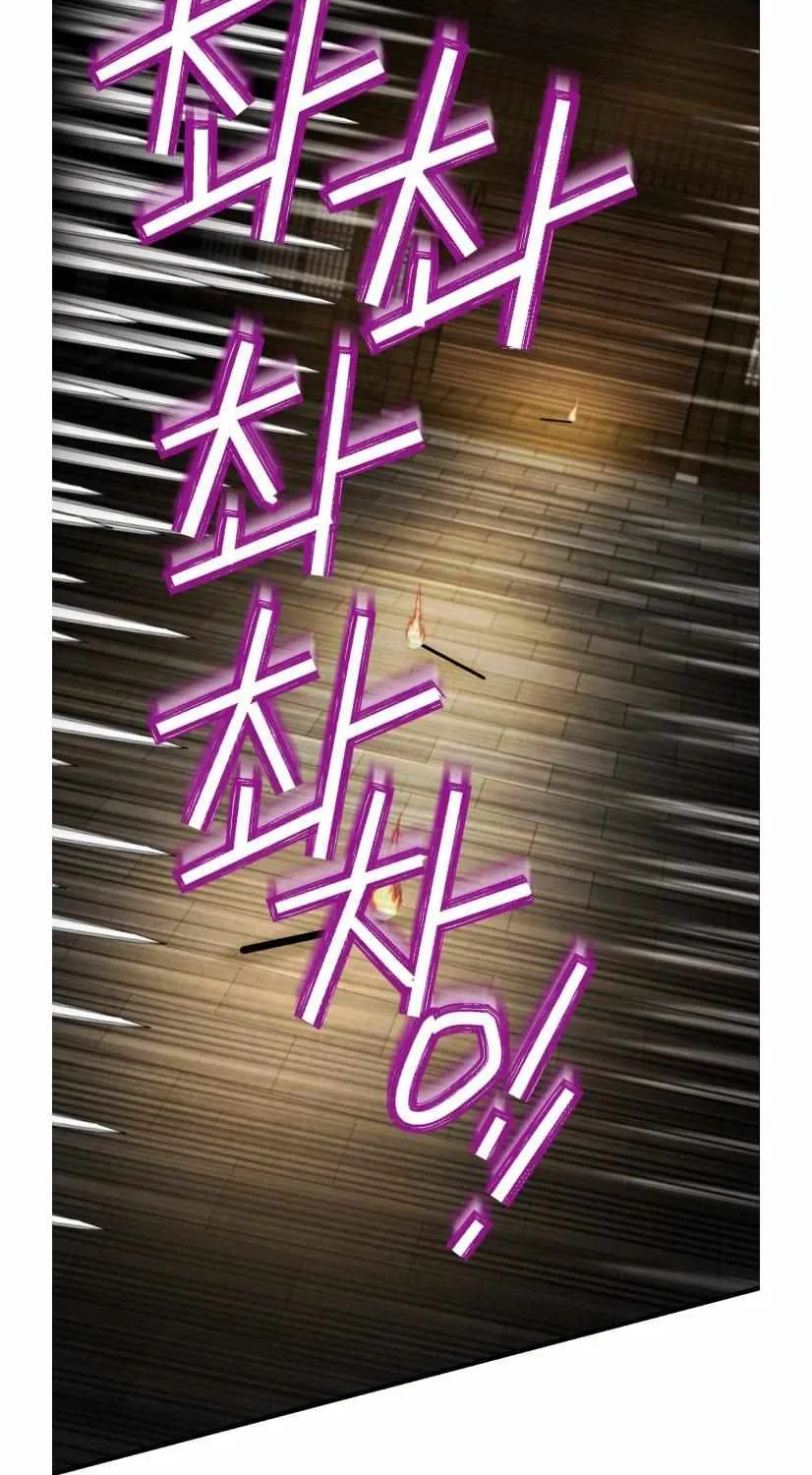 Read Lightning Degree chapter 77 image 49 on Lezhin