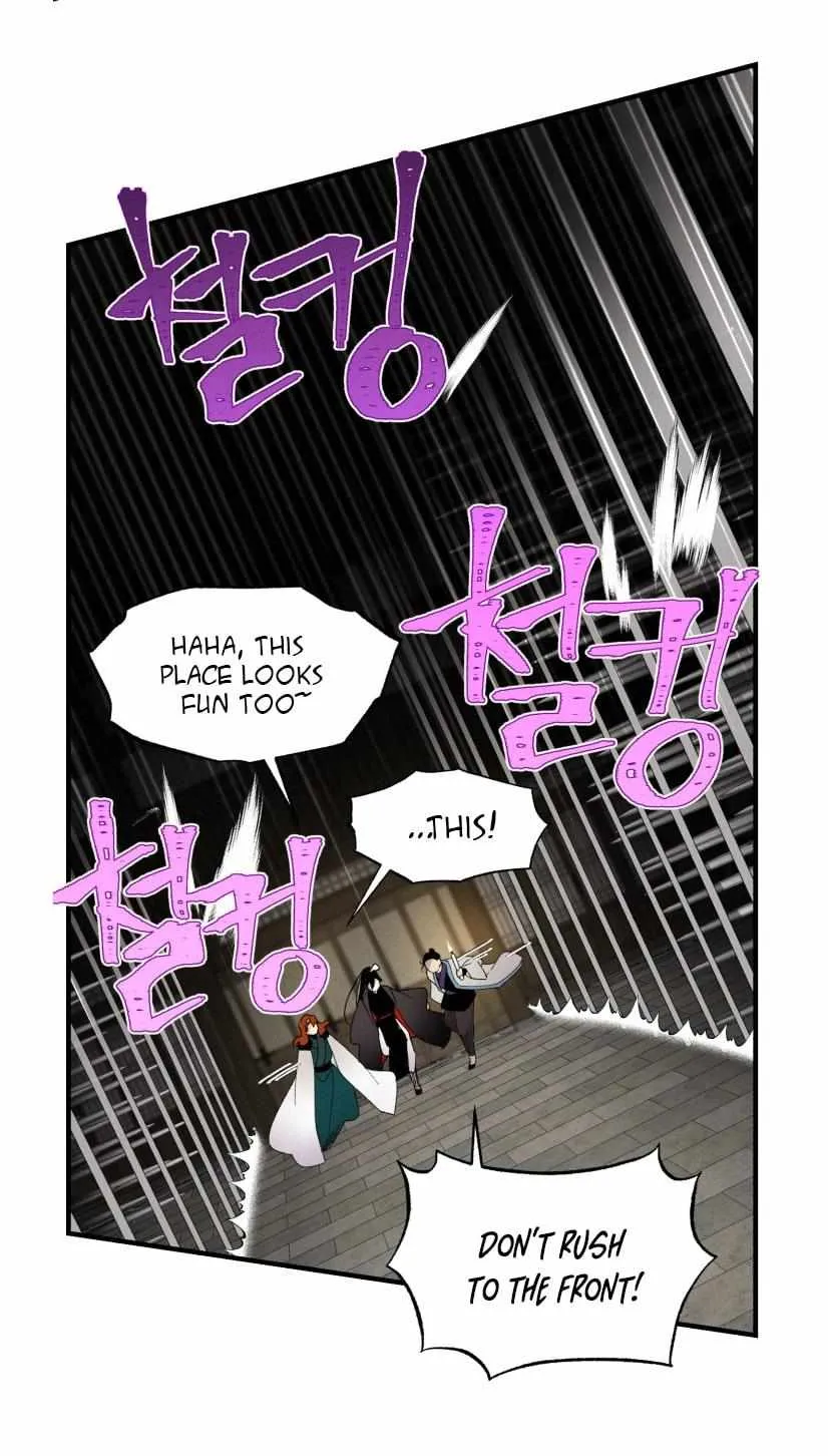 Read Lightning Degree chapter 77 image 50 on Lezhin