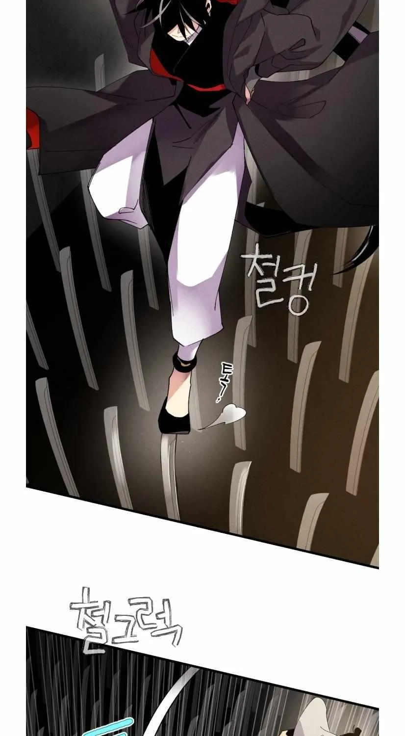 Read Lightning Degree chapter 77 image 59 on Lezhin