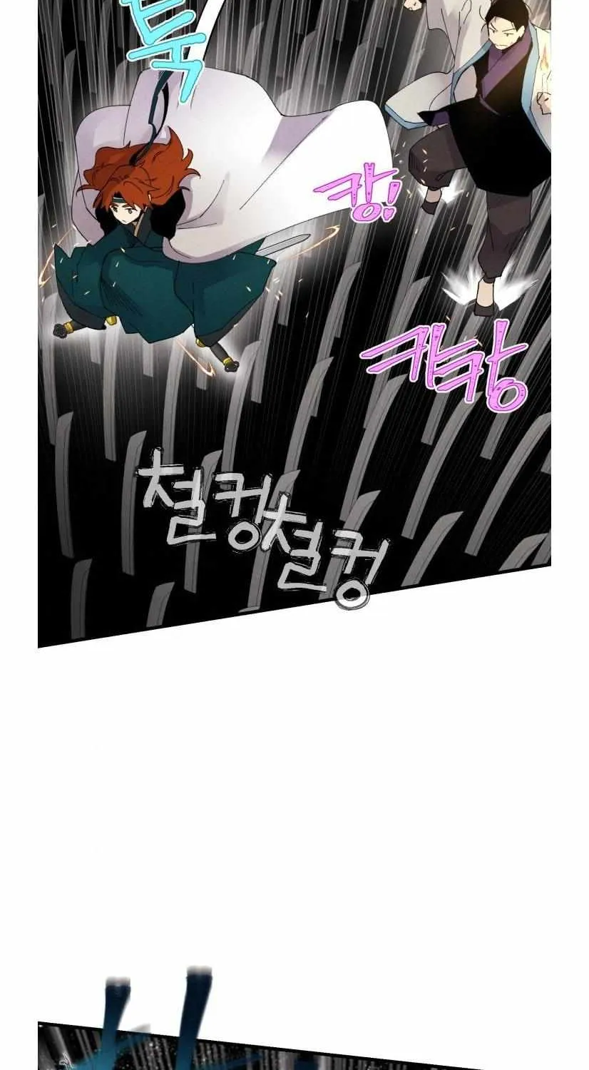 Read Lightning Degree chapter 77 image 60 on Lezhin