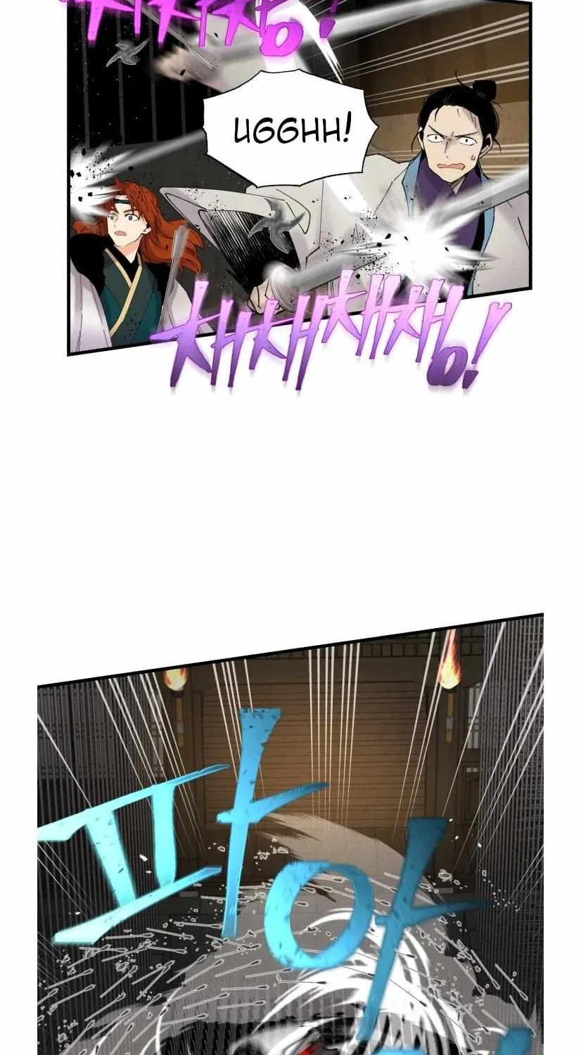 Read Lightning Degree chapter 77 image 62 on Lezhin