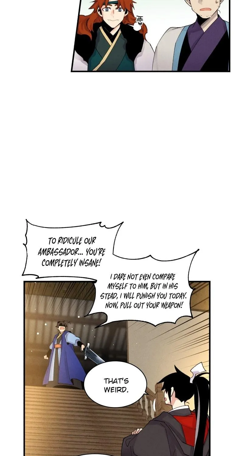 Read Lightning Degree chapter 78 image 16 on Lezhin
