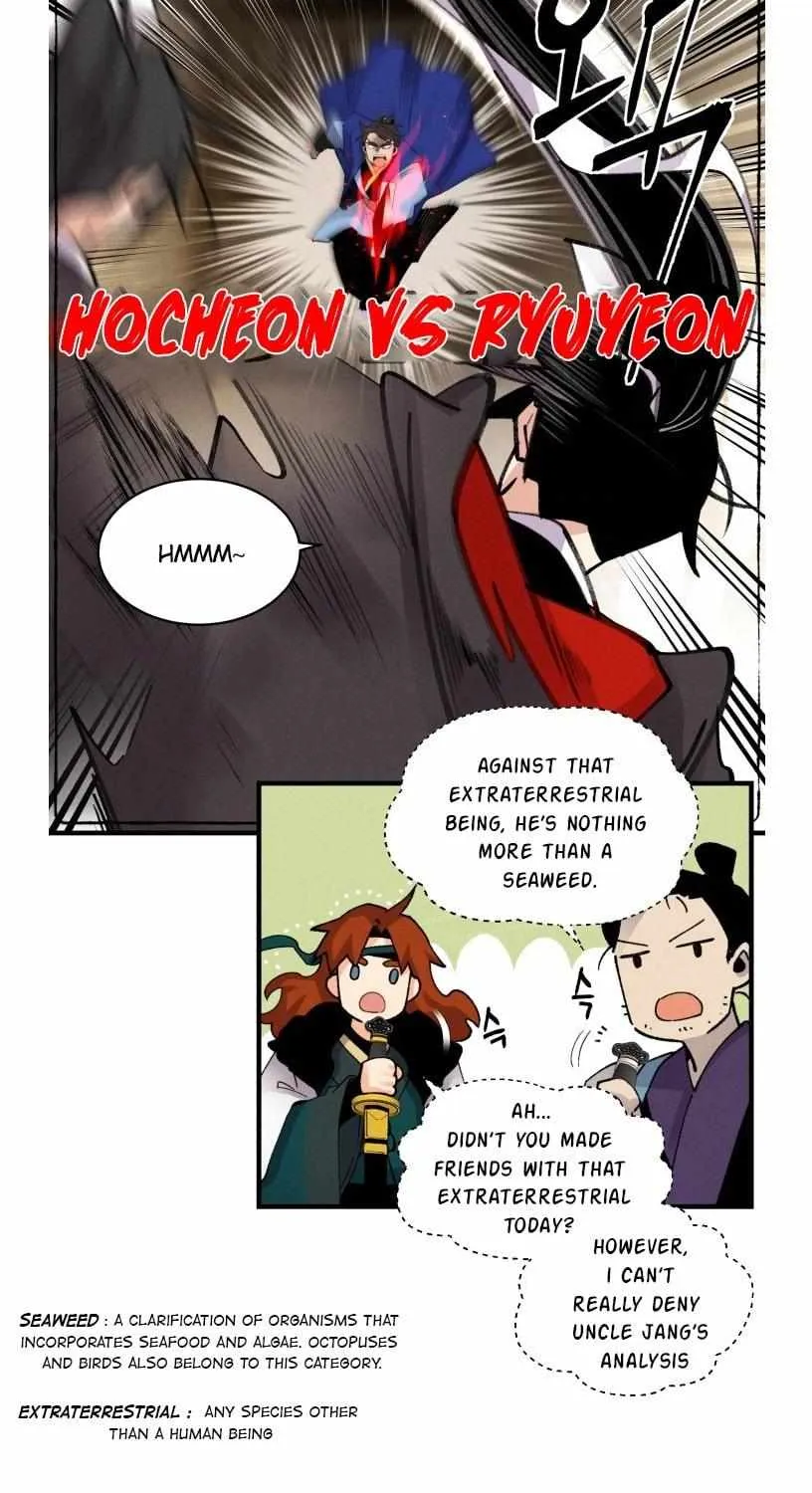 Read Lightning Degree chapter 78 image 22 on Lezhin