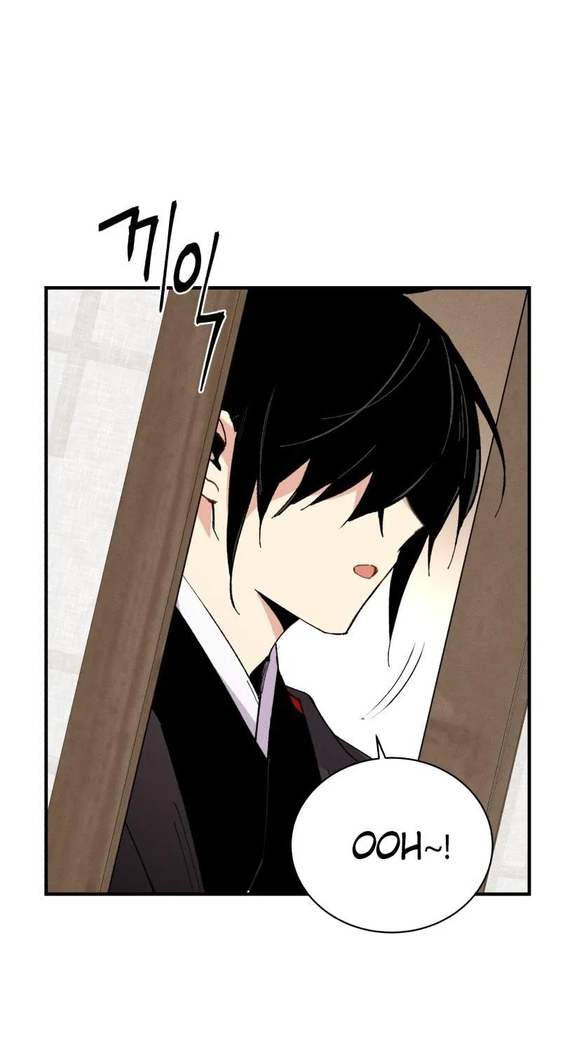 Read Lightning Degree chapter 78 image 58 on Lezhin