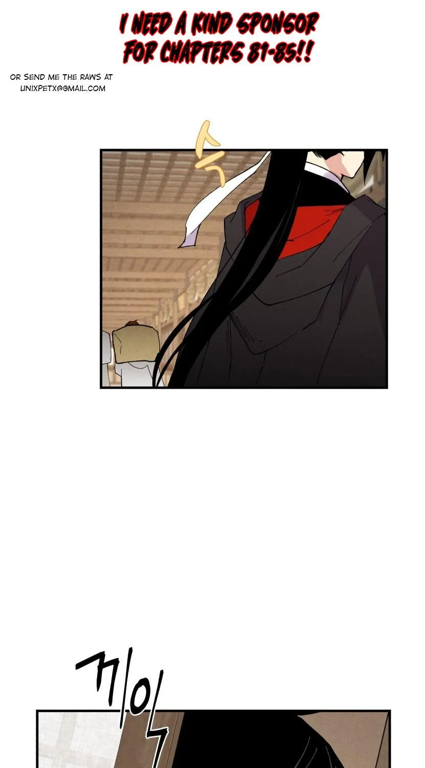Read Lightning Degree chapter 79 image 1 on Lezhin