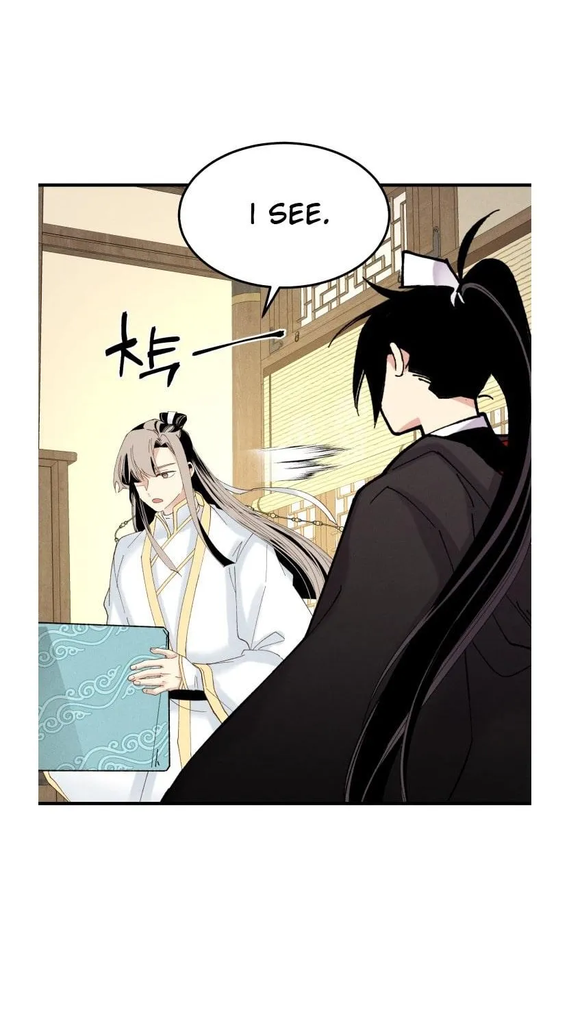 Read Lightning Degree chapter 79 image 19 on Lezhin