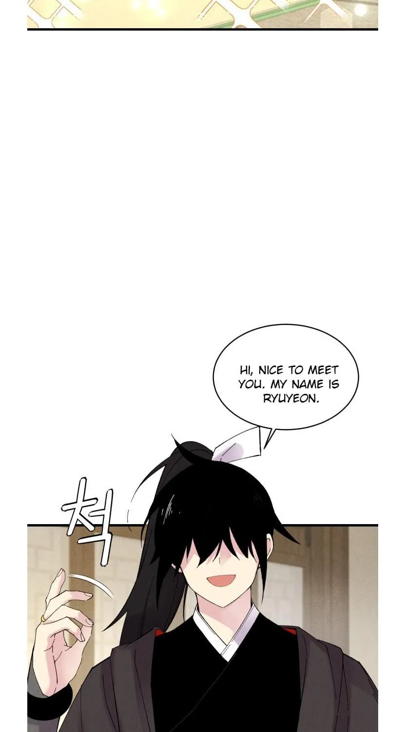 Read Lightning Degree chapter 79 image 4 on Lezhin