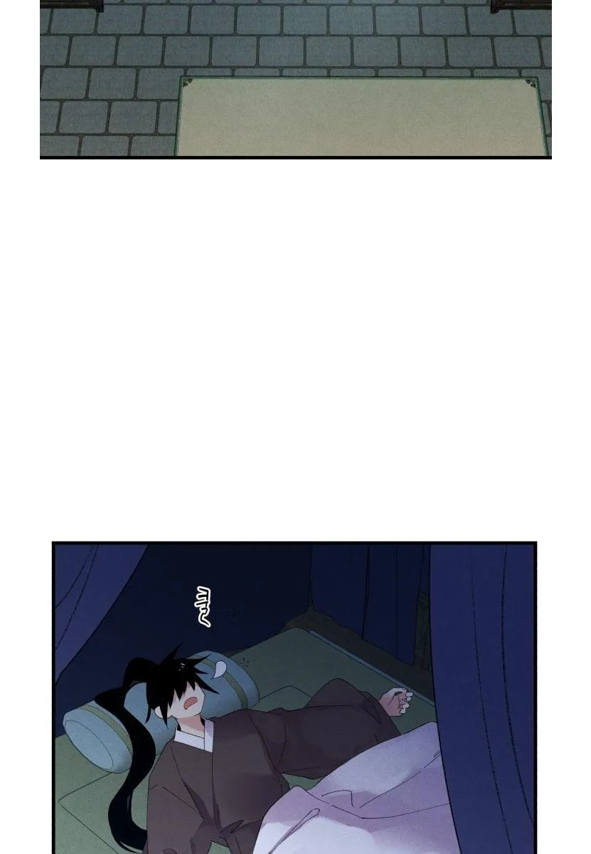 Read Lightning Degree chapter 79 image 45 on Lezhin