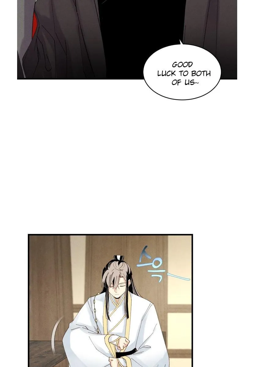 Read Lightning Degree chapter 79 image 5 on Lezhin