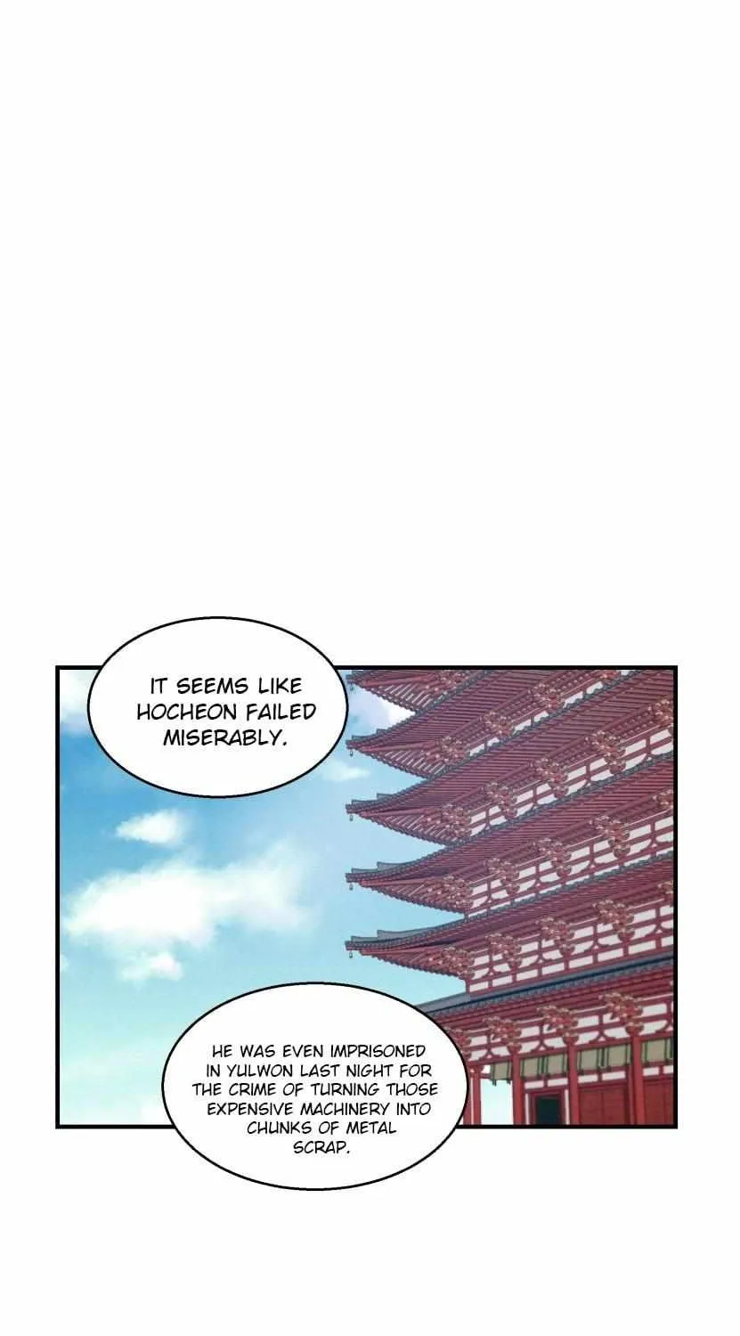 Read Lightning Degree chapter 79 image 54 on Lezhin