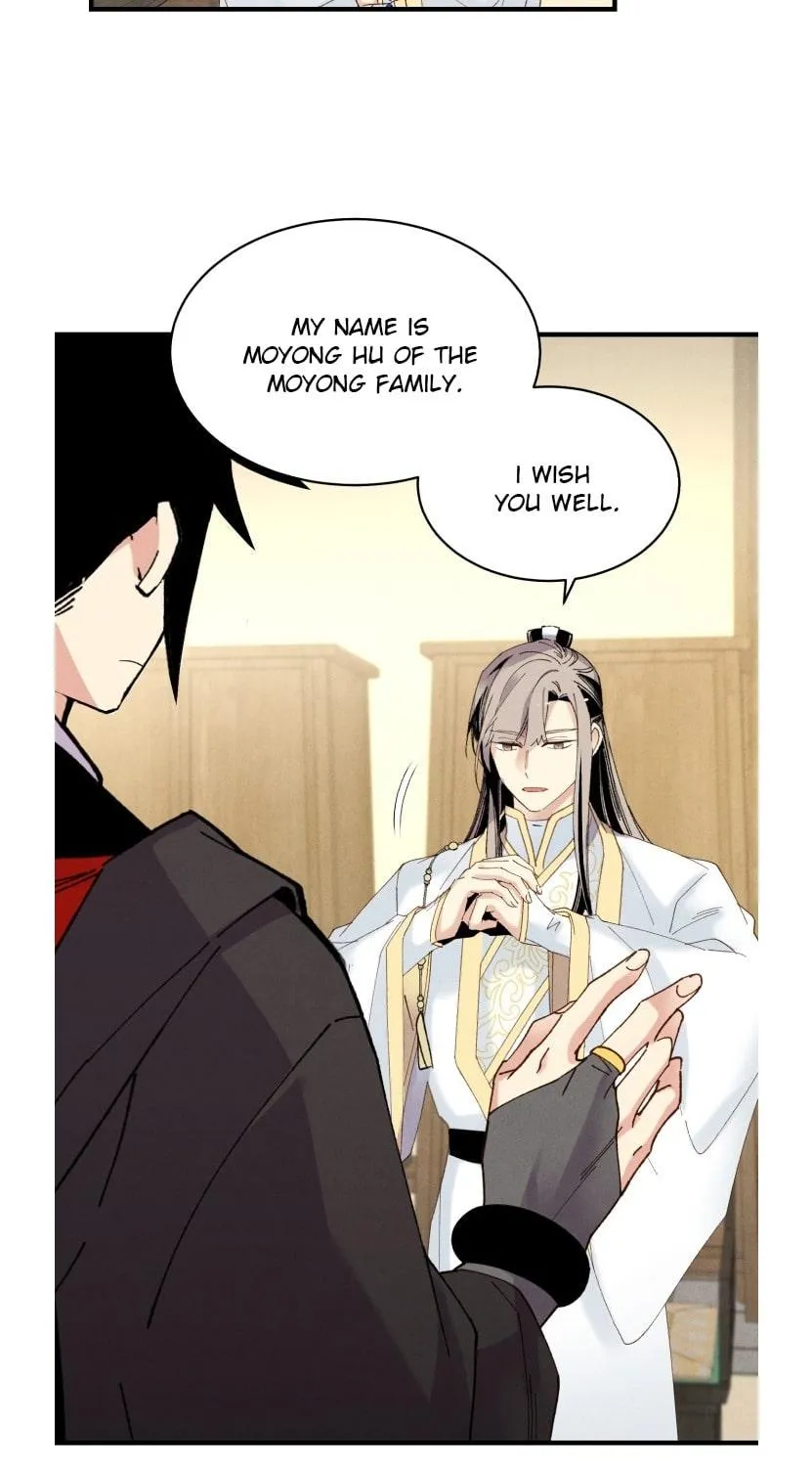 Read Lightning Degree chapter 79 image 6 on Lezhin