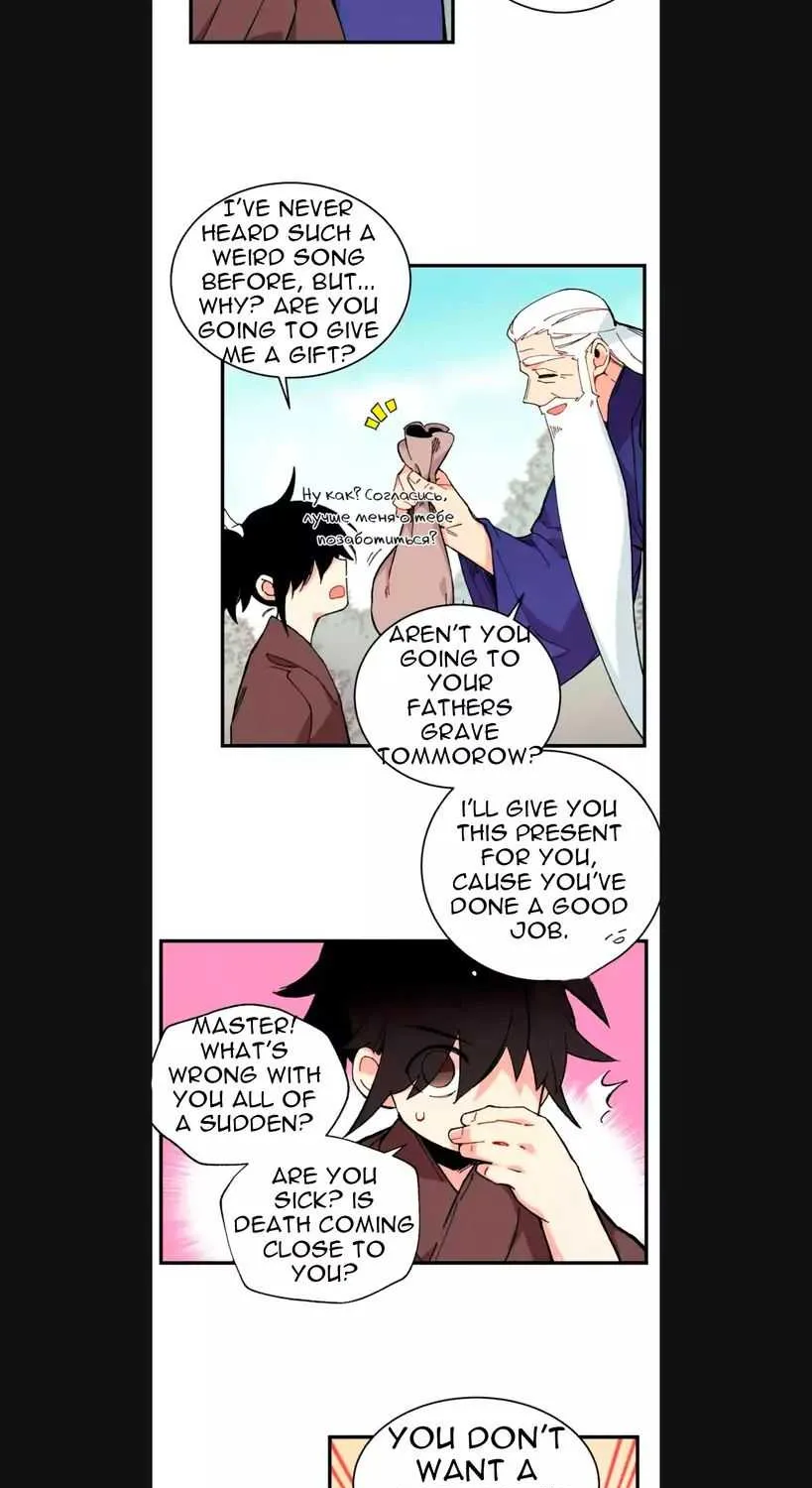 Read Lightning Degree chapter 8 image 15 on Lezhin