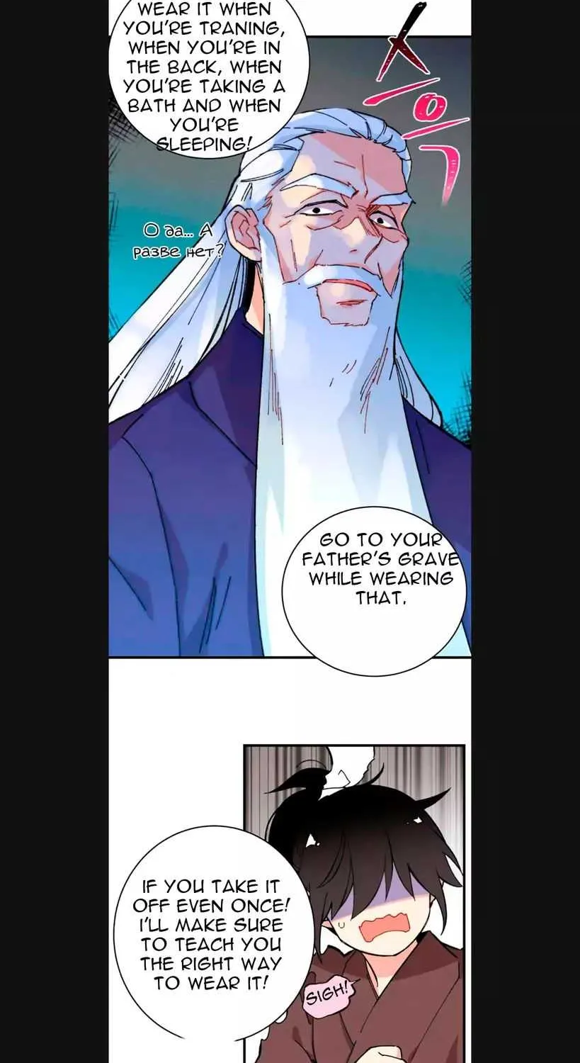 Read Lightning Degree chapter 8 image 20 on Lezhin