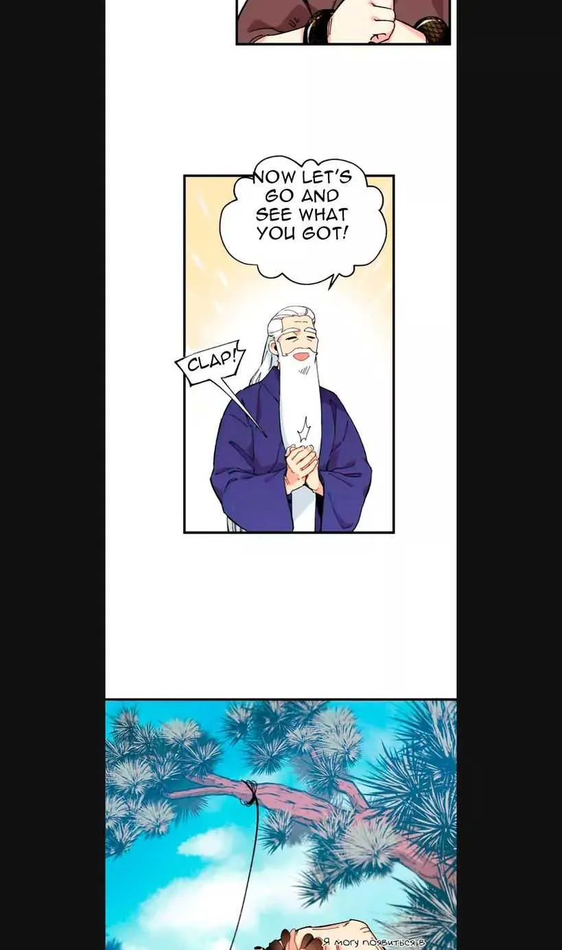 Read Lightning Degree chapter 8 image 21 on Lezhin