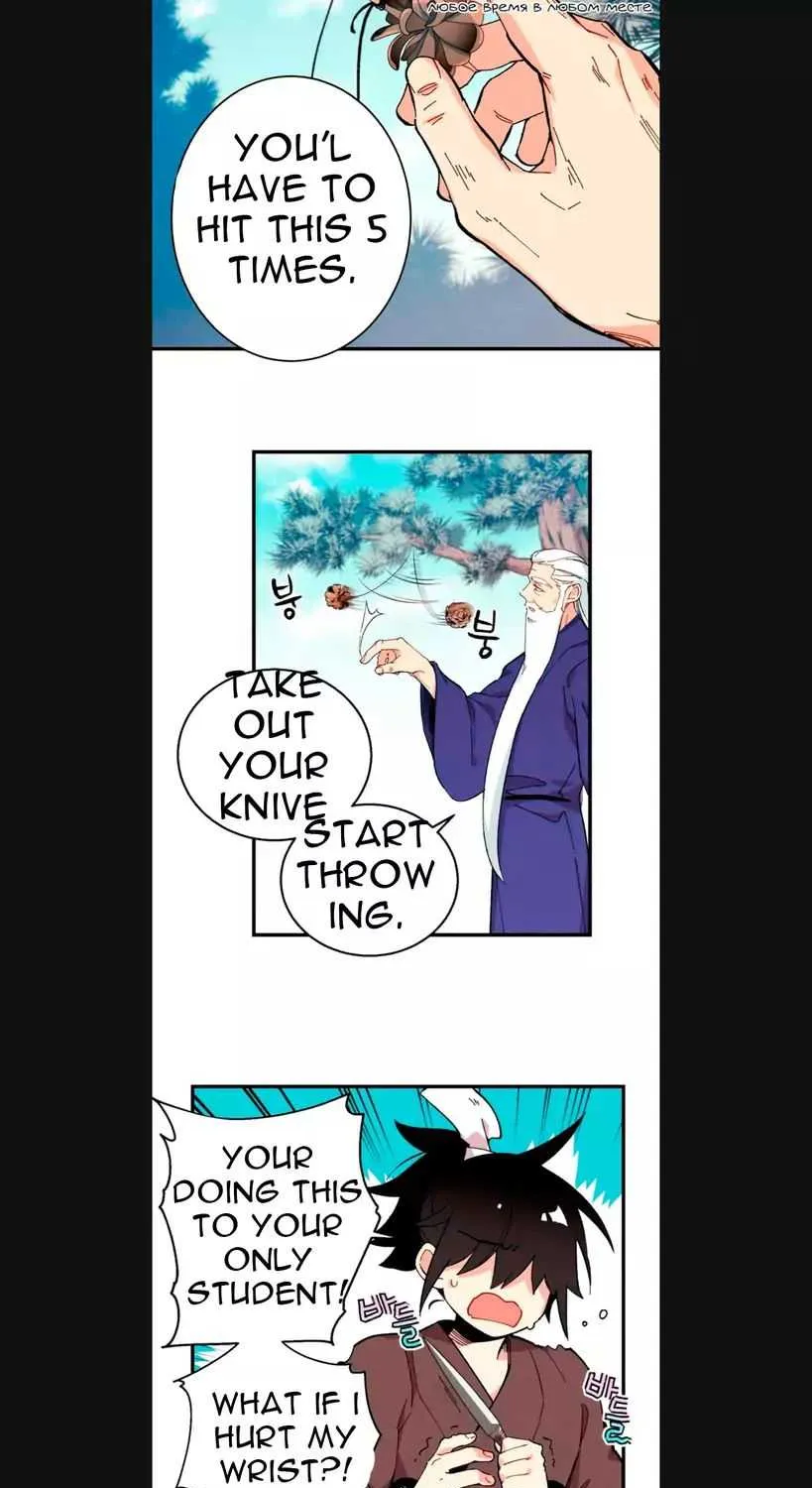 Read Lightning Degree chapter 8 image 23 on Lezhin