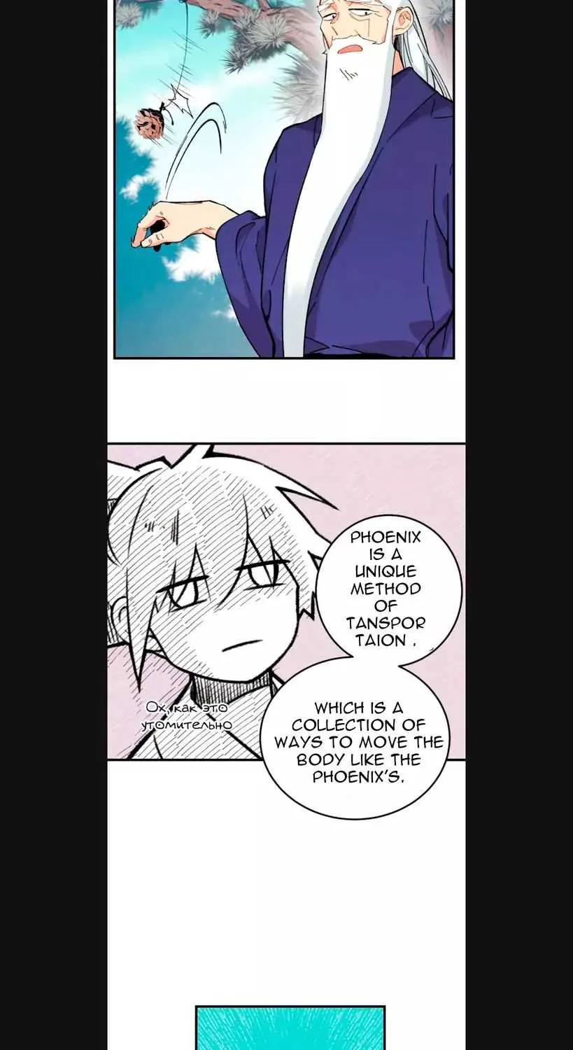 Read Lightning Degree chapter 8 image 27 on Lezhin