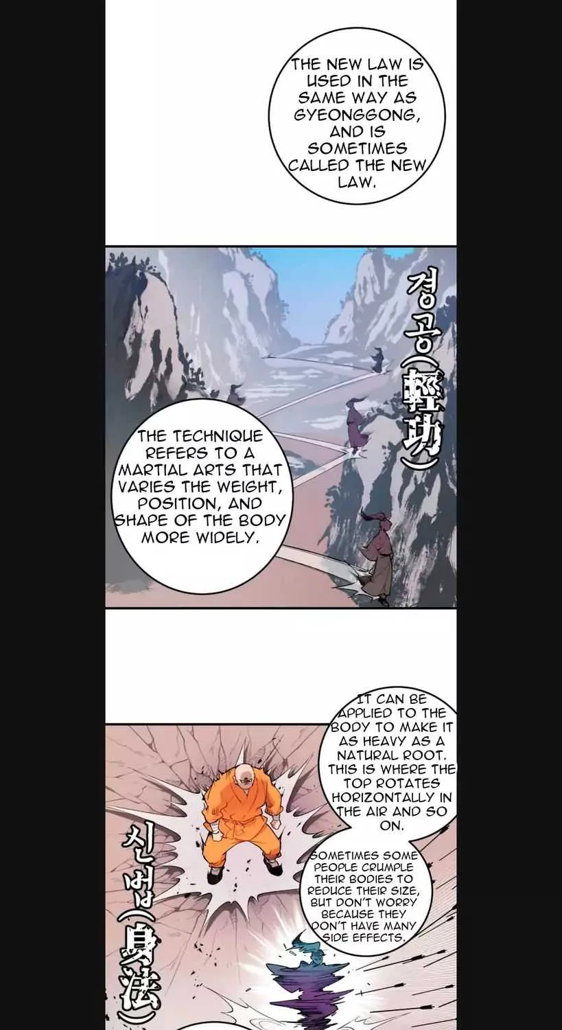 Read Lightning Degree chapter 8 image 29 on Lezhin