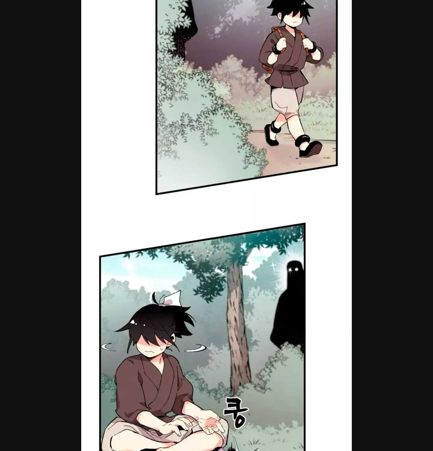 Read Lightning Degree chapter 8 image 36 on Lezhin