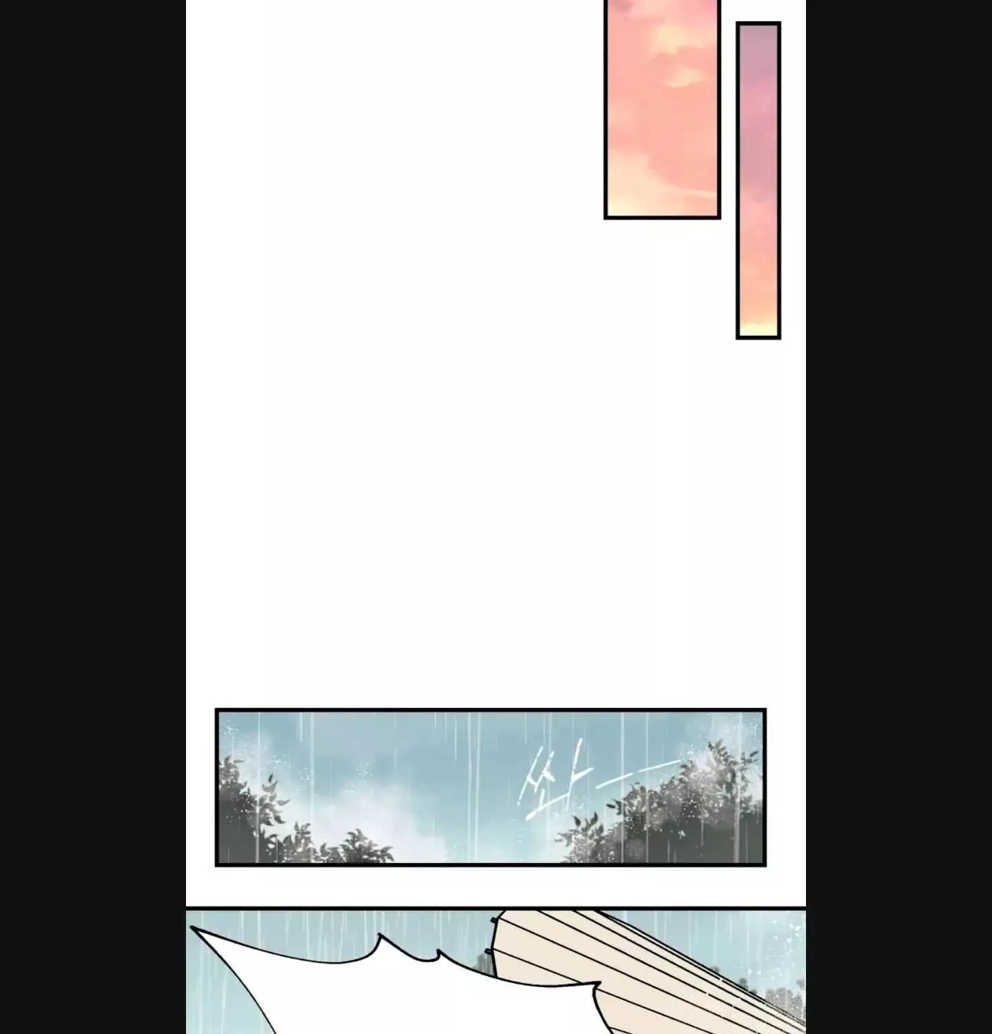 Read Lightning Degree chapter 8 image 39 on Lezhin