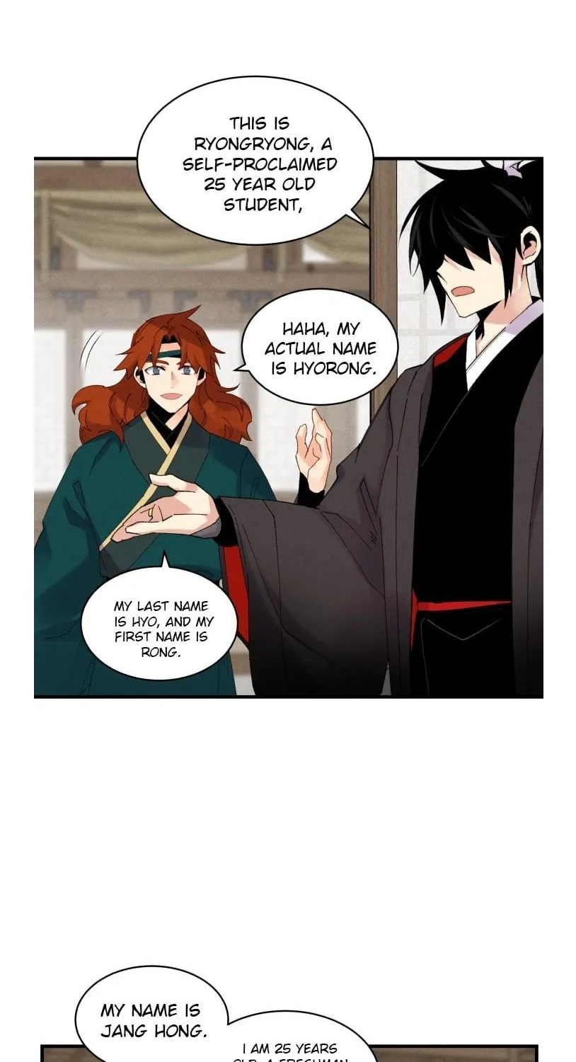 Read Lightning Degree chapter 80 image 12 on Lezhin