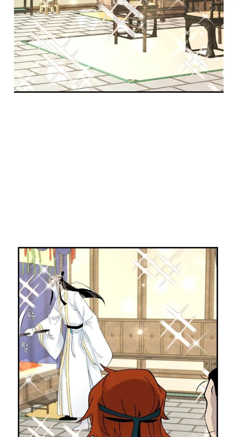 Read Lightning Degree chapter 80 image 19 on Lezhin