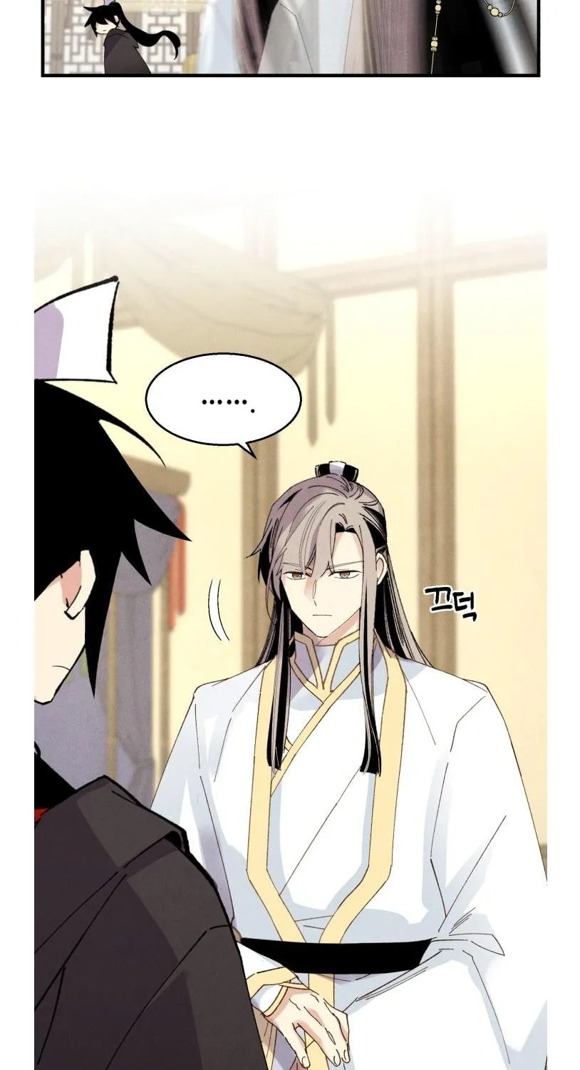 Read Lightning Degree chapter 80 image 53 on Lezhin