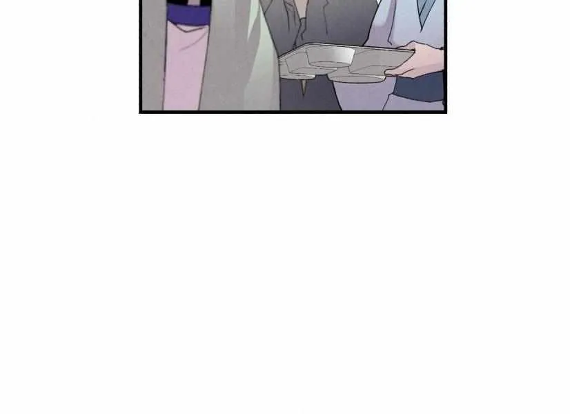 Read Lightning Degree chapter 81 image 29 on Lezhin