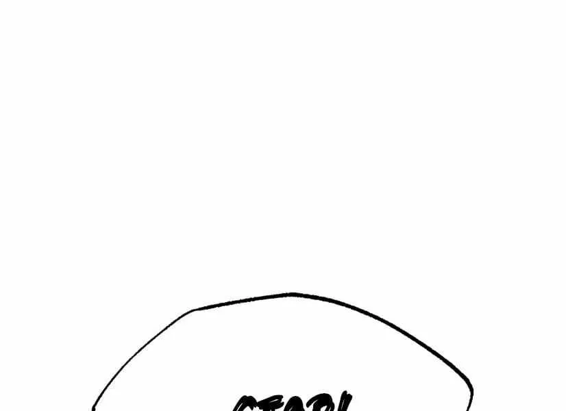 Read Lightning Degree chapter 81 image 43 on Lezhin