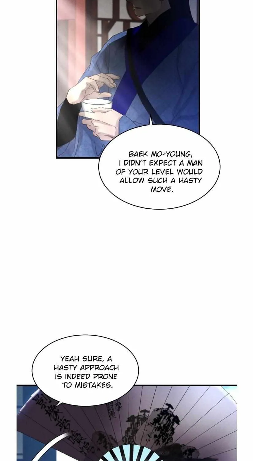Read Lightning Degree chapter 82 image 20 on Lezhin