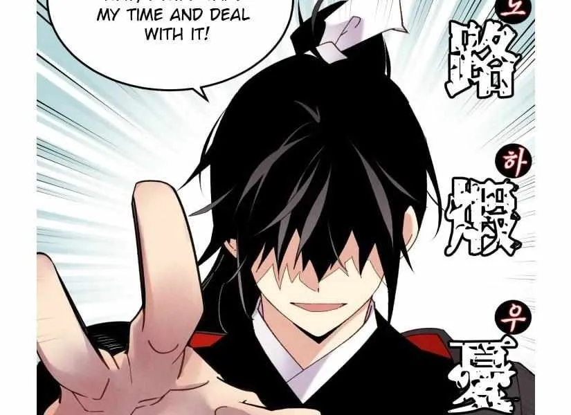 Read Lightning Degree chapter 83 image 42 on Lezhin