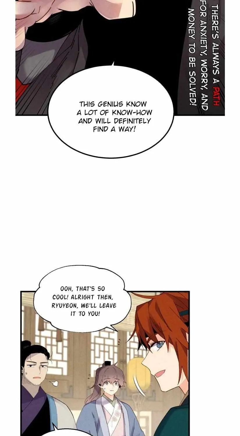 Read Lightning Degree chapter 83 image 43 on Lezhin