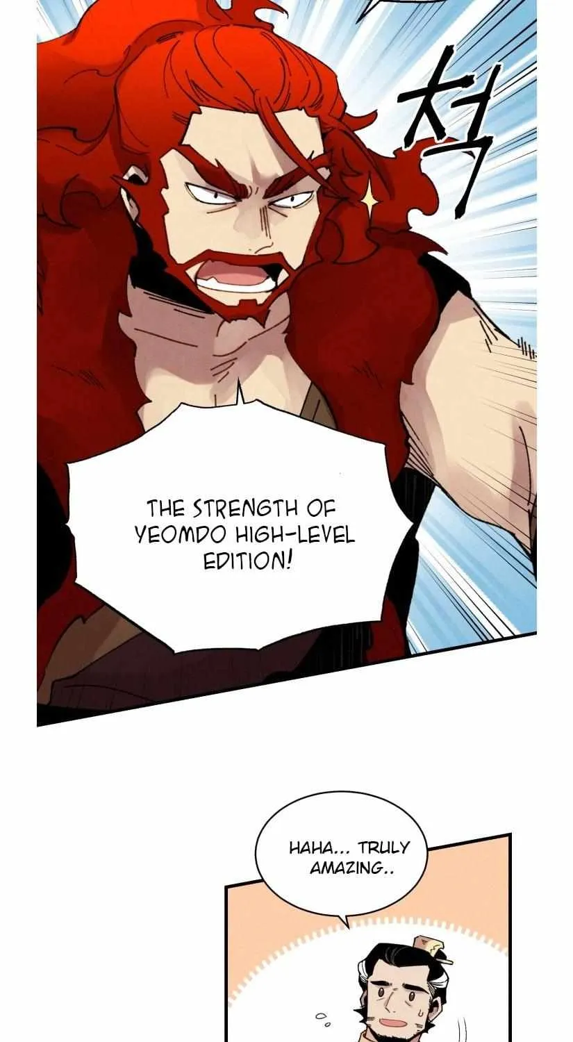 Read Lightning Degree chapter 83 image 57 on Lezhin