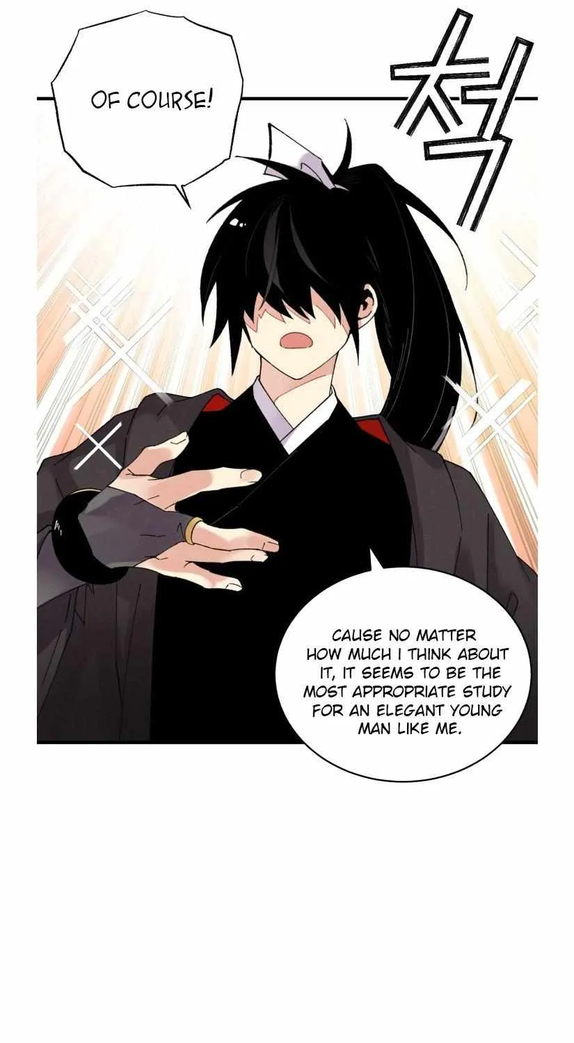 Read Lightning Degree chapter 84 image 24 on Lezhin