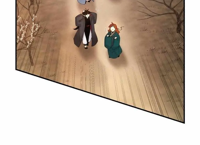 Read Lightning Degree chapter 84 image 37 on Lezhin