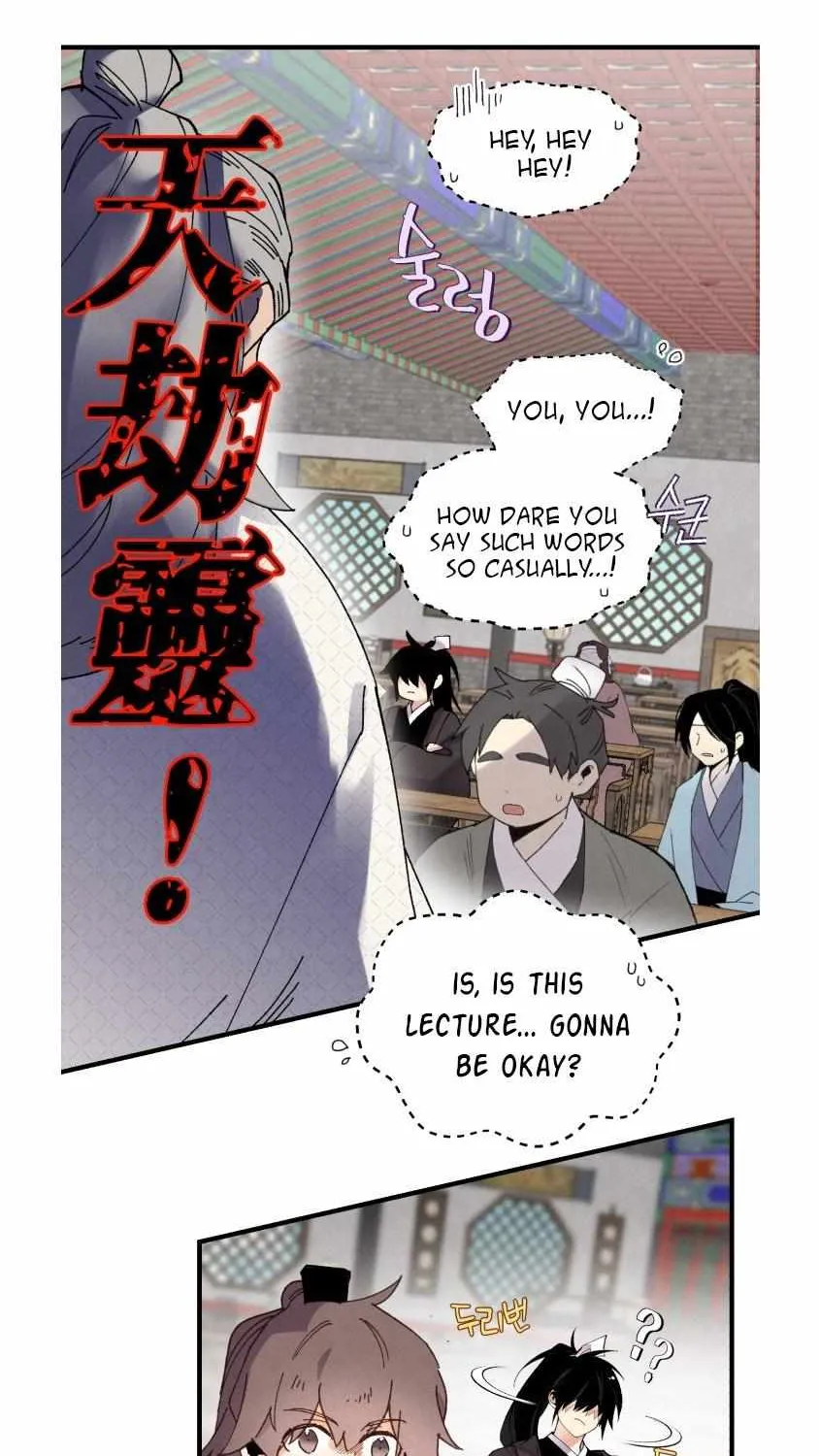 Read Lightning Degree chapter 85 image 34 on Lezhin
