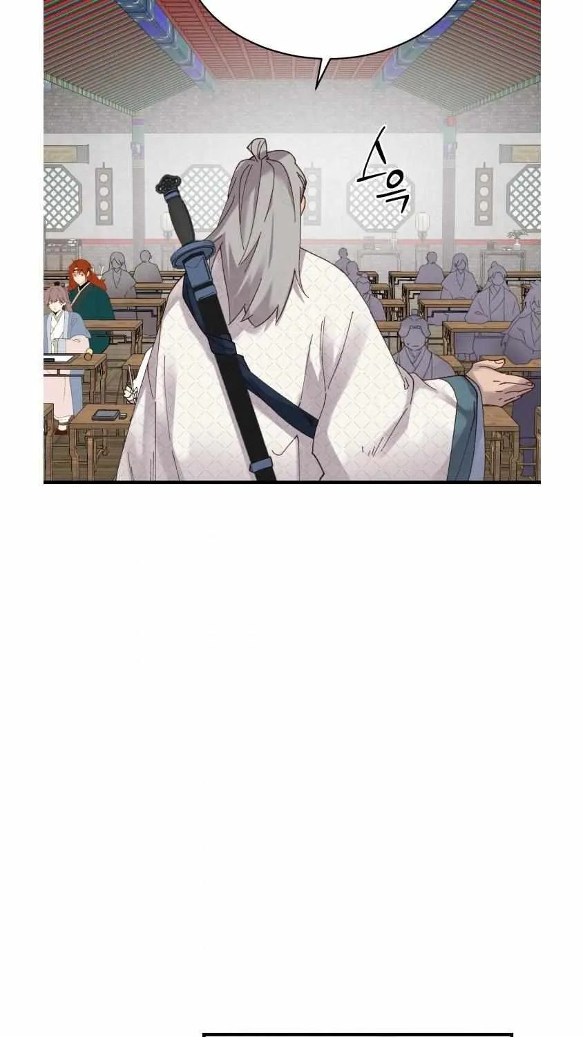 Read Lightning Degree chapter 85 image 43 on Lezhin