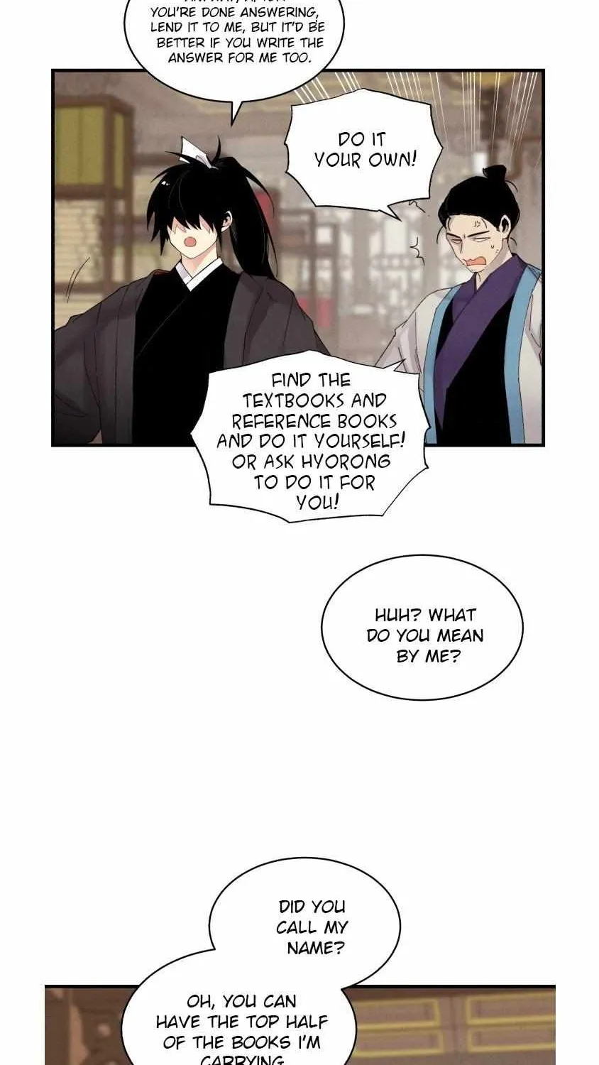 Read Lightning Degree chapter 85 image 60 on Lezhin
