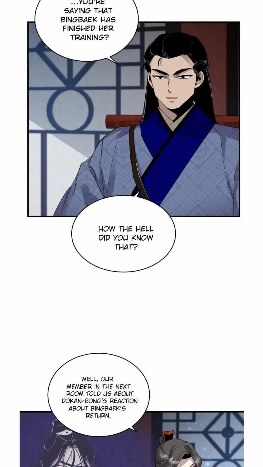 Read Lightning Degree chapter 85 image 67 on Lezhin