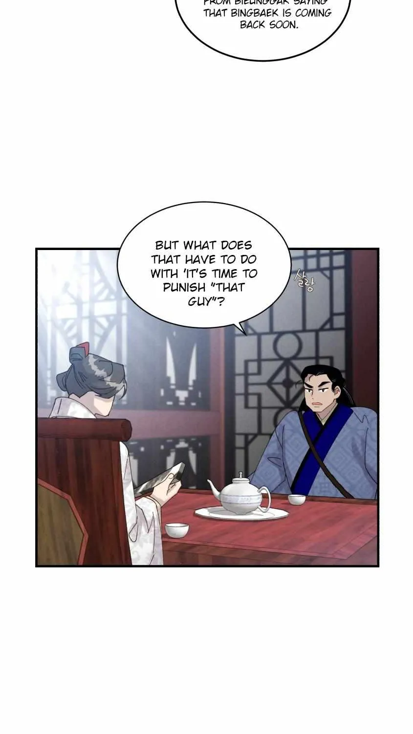 Read Lightning Degree chapter 85 image 69 on Lezhin