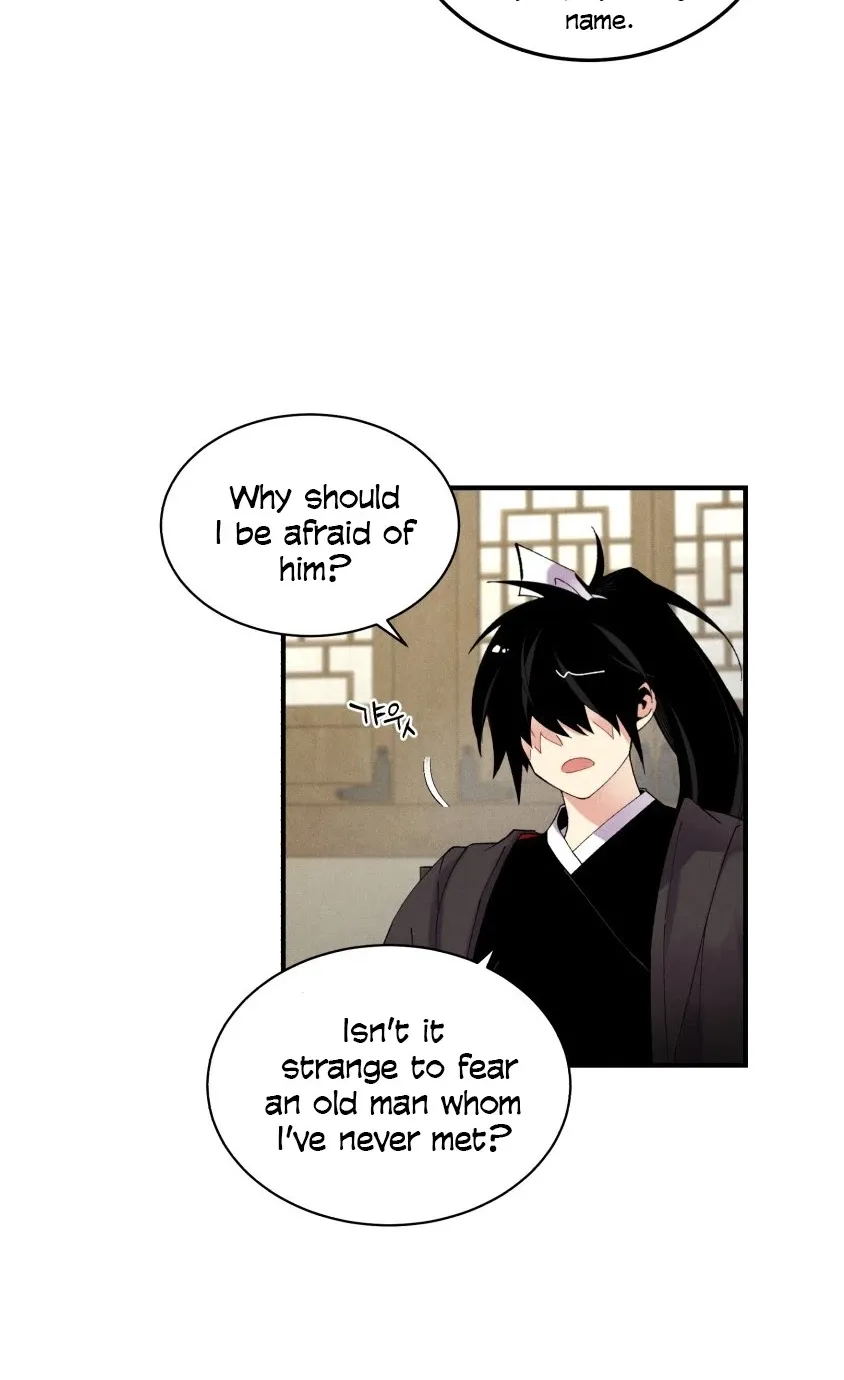 Read Lightning Degree chapter 86 image 38 on Lezhin